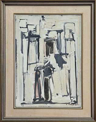 YEHIEL KRIZE - Technique: OIL ON CANVAS BOARD Size: 55x38