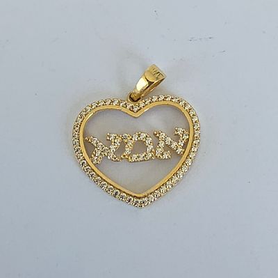 תליון זהב 14 קראט חתום, אורך 25, משקל 1.92 גרם