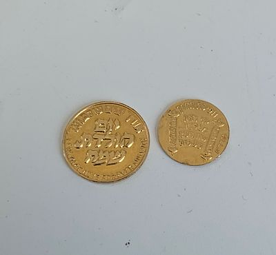 לוט 2 מטבעות קטנים זהב 14 קראט נבדק, משקל 2.26 גרם