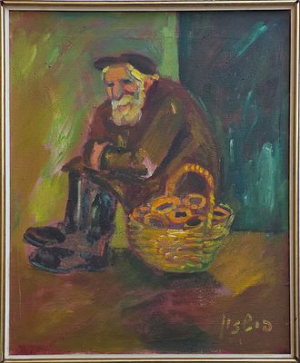 MOSHE FISHZON - Technique: OIL ON CANVAS Size: 52X42