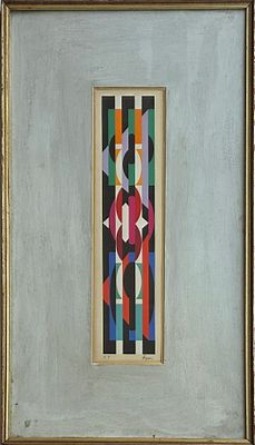 YAACOV AGAM - Technique: LITHO SIGNED BY HAND Size: 54X13