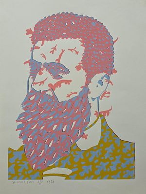 YOEL GILINSKI - Technique: LITHO SIGNED BY HAND Size: 50X35 Date: 1981