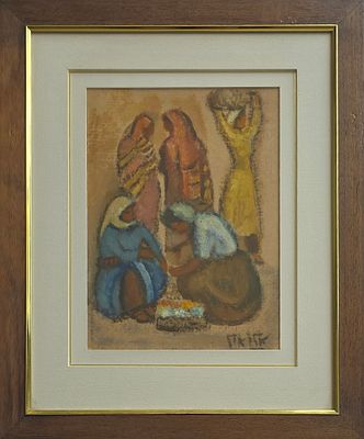 ARIE ALWAILL - Technique: OIL ON PAPER Size: 38x28