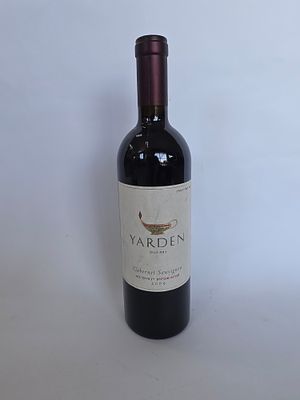 יין ירדן קברנה סוביניון מתישן מבציר 2009 , בציר מעלה ומרתק לקברנה , נלקח ישירות 