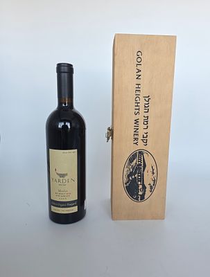יין ירדן מרלו מכרם אורגני אודם מבציר 2006 המעולה, מהדורה מוגבלת של 17600 בקבוקים 