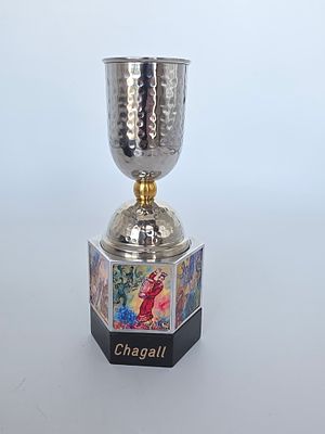MARC CHAGALL - 
* פריט איכותי באישור עזבון שאגאל ובהוצאת גלריה ארטא. הסט כולל כוס קידוש 
