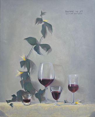 RONI YOFFE - Technique: OIL ON CANVAS Size: 60x50 Date: 2020