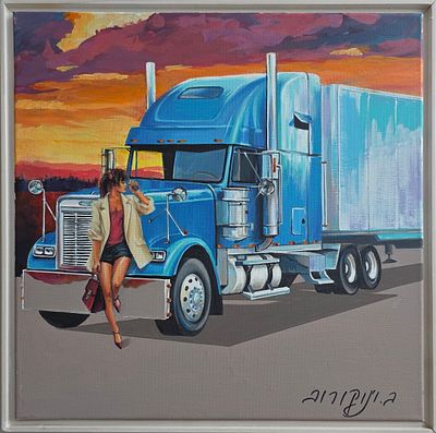 BORIS VINOKUROV - Technique: OIL ON CANVAS Size: 40x40