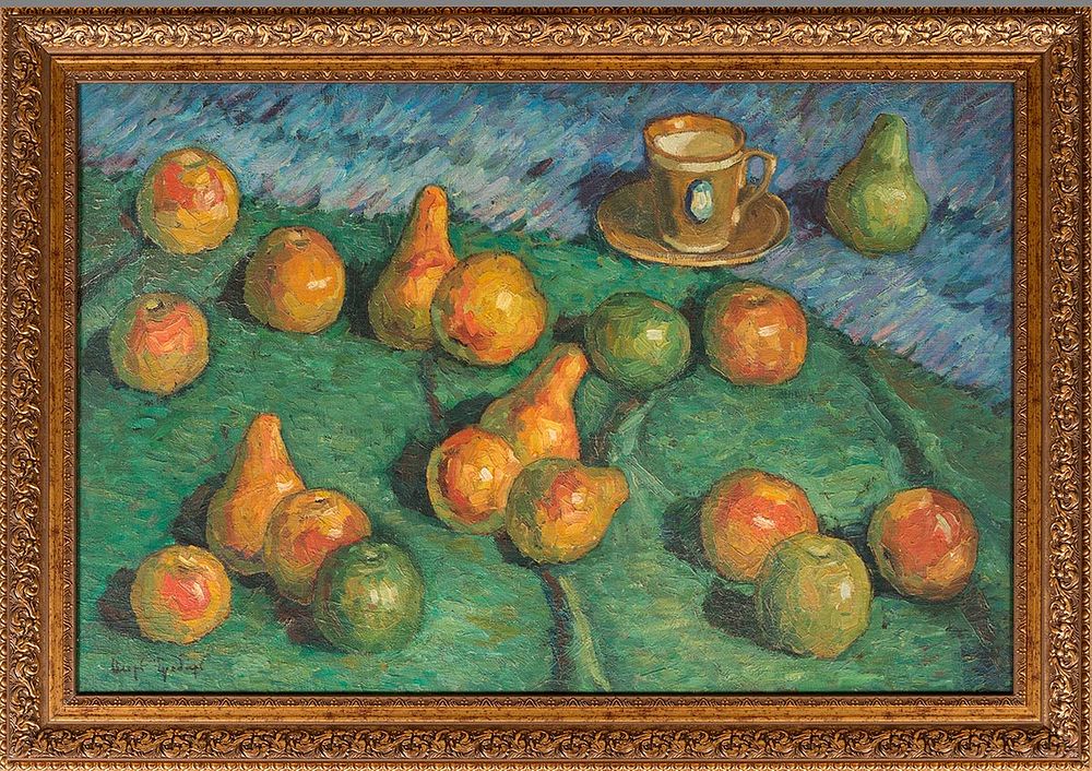 ARTCOLLECTION | Аукцион 50 | ЗОЛОТЫЕ ИМЕНА: Избранные художники 20-21 вв. - Классики, Народные, Заслуженные - более 250 выдающихся полотен.