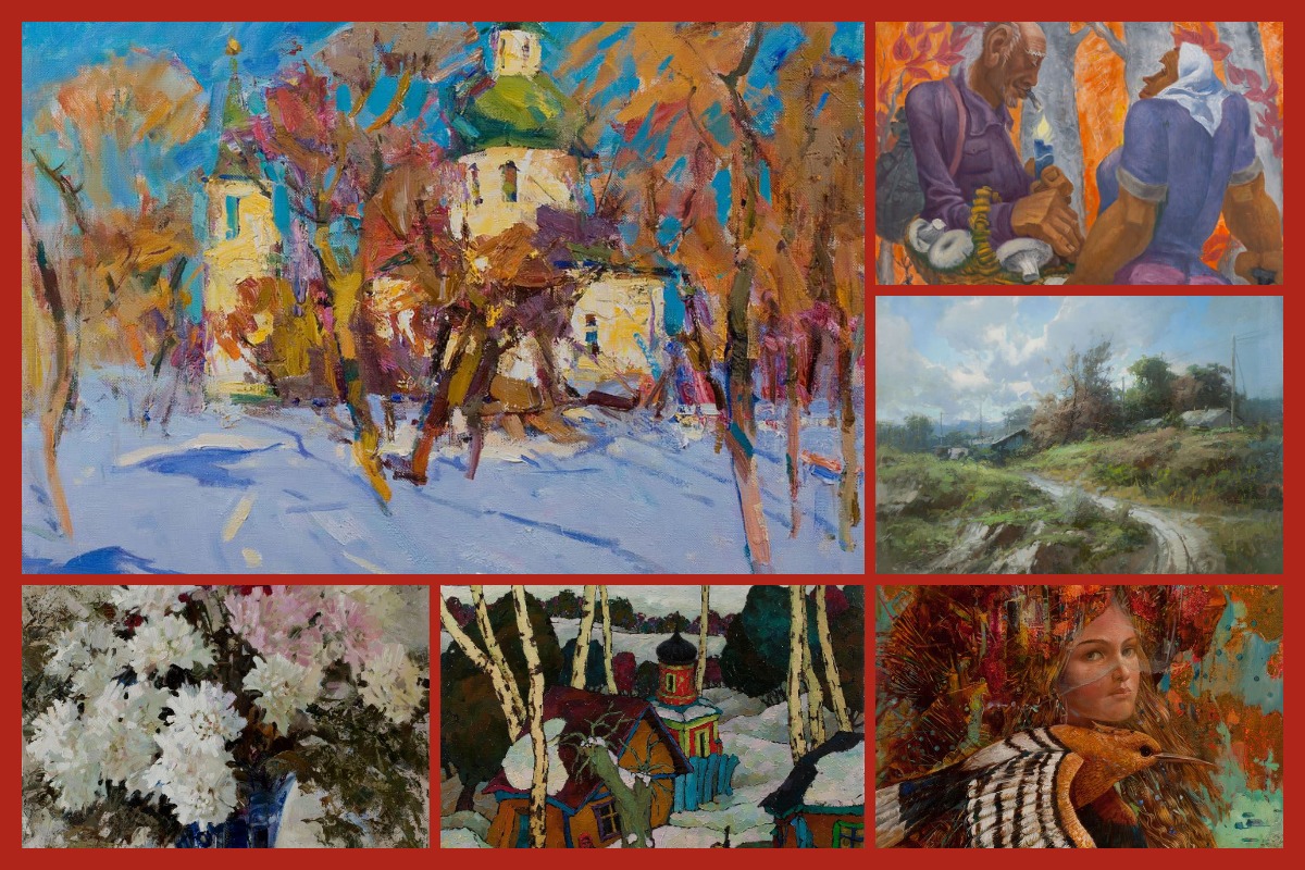 ARTCOLLECTION | Auction 63