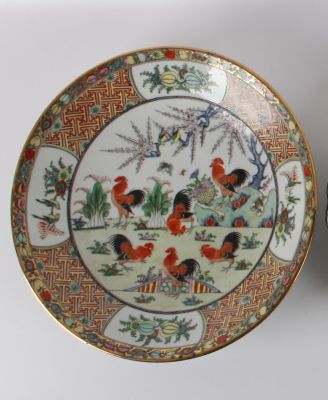 Китайская фарфоровая тарелка, изготовленная на фабрике Wah Lee г-на Кунга в Пэн Чау, Гонконг 