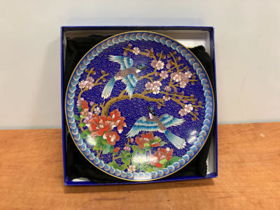 Перегородчатая тарелка (Cloisonne plate ). Мастерская художников Чинг-тай-лейк.В коробке с 