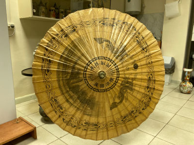 Азиатский зонтик. Начало XX века. L~69 см.