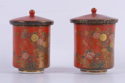 Две японские чашки с крышками в стиле Сацума. Клеймо Кандзи (Kanji) внизу на основании. H=8,5 