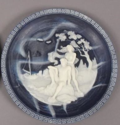 Коллекционная декоративная тарелка-горельеф 3869A "Остров Калипсо" из серии "Путешествие 