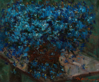 Ковтун Виктор Иванович, Академик Национальной Академии искусств Украины, Народный художник 