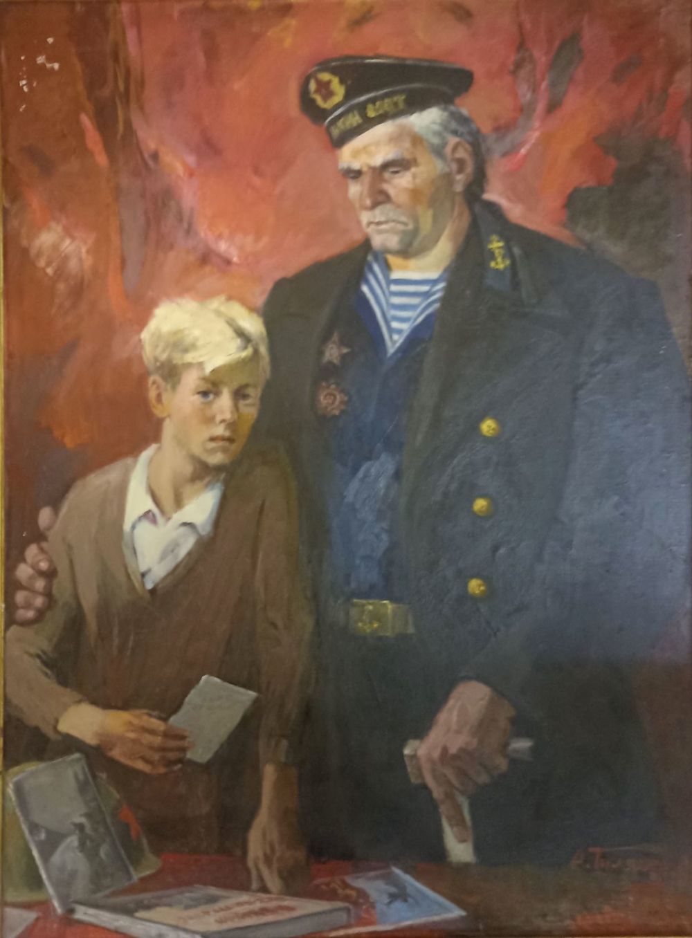 Гуляев Александр Георгиевич (1917-1995).
Воспоминания, 1985, 125х90, х.м. . Советский живописец. 