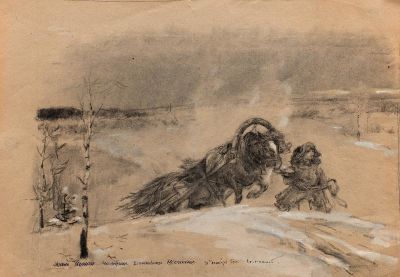 Расторгуев Евгений Анатольевич (1920-2009).
Заслуженный деятель искусств РФ.
Мужичок с ноготок 