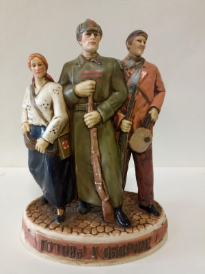 Фарфоровая скульптурная композиция &laquo;Готовы к труду и обороне&raquo;.
Репродукция статуэтки 30-х 