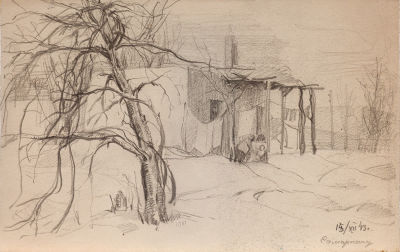 Годунов Александр Федорович, (1912-2002), &laquo;Самарканд&raquo; 14,5x20 см, 1943 г. Бумага, карандаш.