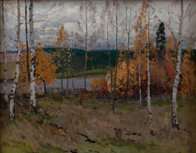 Голубев Яков Андреевич (1913-1973) &laquo;Осень&raquo; 57x71 см 1968 г. Холст, масло. Оформлена в раму.
