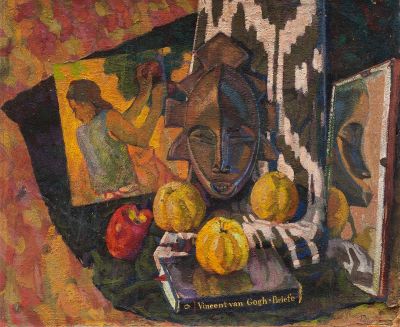 Жаков Герман Васильевич (1937-2011), Заслуженный педагог РСФСР, «Натюрморт с маской» 50x60 см 