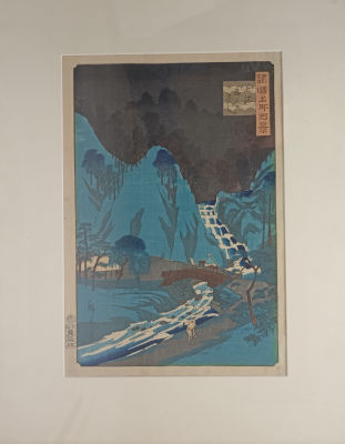 Хиросигэ II (Утагава Хиросигэ II , 1826-1869) – японский художник, техника укиё-э. Имя Хиросигэ 