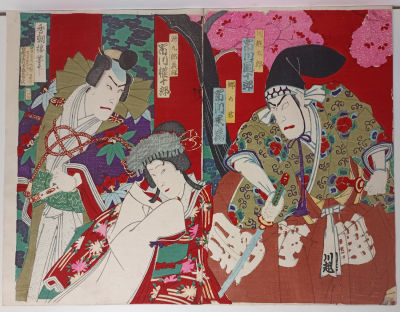 Уникальная старинная японская гравюра-диптих Тоёхара Кунитика (1835-1900). 1872 г. создания 