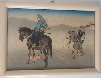 Старинная гравюра мастера Касона Сузуки (1860-1919).
Касон Сузуки начал свое художественное 