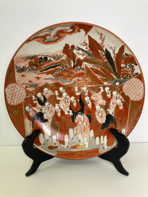 Большое художественное блюдо-панно &laquo;Беседа с бессмертными&raquo;. На геометрически 