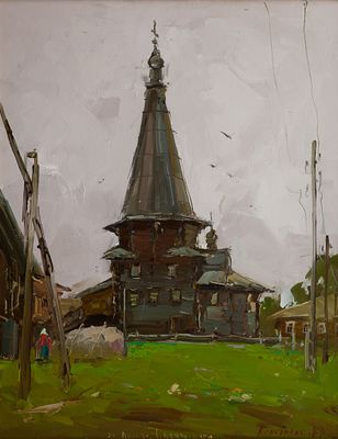 Колотилов Александр Афанасьевич, Заслуженный художник РФ, Академик MAAS, 
Деревянный храм 