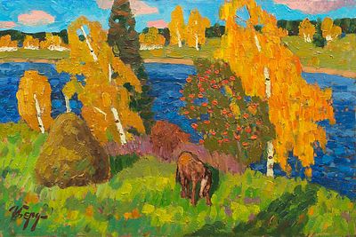 Бердышев И. «С лошадкой», 40x60 см, 1992 г. Холст, масло.