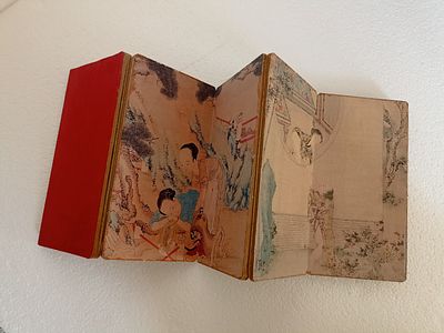 Камасутра складная, 20 страниц с оригинальным эротическим содержанием в классической японской 