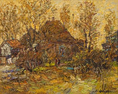 Савченко Юрий Григорьевич &laquo;Село Райгород&raquo; 40х50 см, 2003 г. Холст, масло. Родился в 1935 г. в 