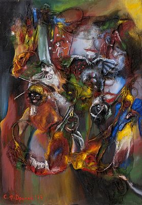 Самди фон Дроль &laquo;Они всегда готовы веселиться&raquo; 70x50 см, 2013 г. Холст, масло. Самди фон Дролль 