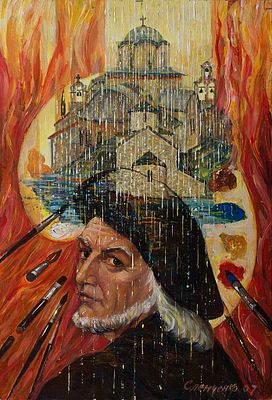 Слепченко Владимир Павлович, народный художник Украины, академик Национальной Академии искусств 