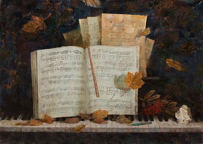 Прудникова Елена "Осенняя мелодия", 50x70см, 2011 г. 	Холст, масло. Прудникова Елена Сергеевна 