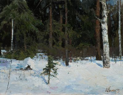 Богатов Илья "Зима в лесу" 51x64 см, 2013 г. Холст, масло. Заслуженный художник РФ. Илья 