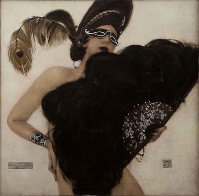 Коробков Денис "Маска" 80х80 см, 2007 г. Холст, масло.