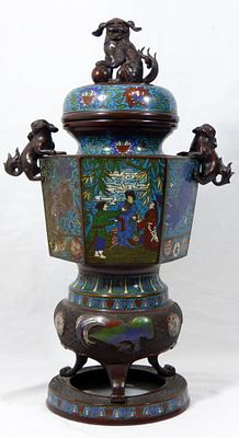 Очень большая японская курильница периода Эдо (1600-1868) - Мэйдзи (1868-1912) из бронзы и 