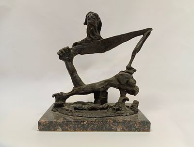 Бронзовая скульптура по мотивам картины &laquo;Мягкая конструкция с варёными бобами (предчувствие 