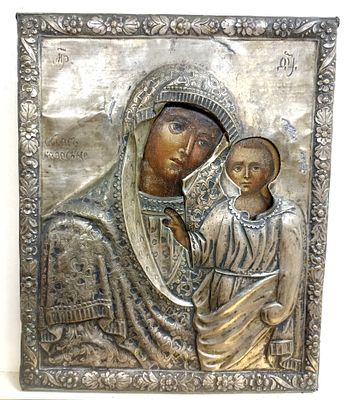 [Сертификат] Икона &laquo;Богоматерь Казанская&raquo; в окладе
Вторая половина XIX века. Центральная Россия 