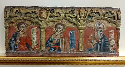 Икона-темплон &laquo;Пророки Аввакум, Михей, Иеремия&raquo;
XVIII век. Балканы
Дерево, левкас, темпера 