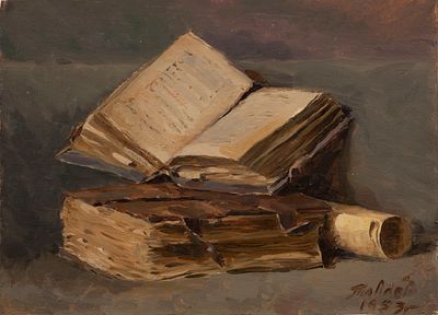 Павлов &laquo;Книга&raquo; 23x31 см, 1953 г. Картон, масло.