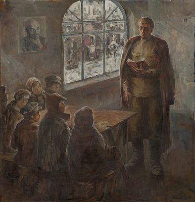 [Большой формат] Еремин В.А. Первый урок, 101x97см, 1981 г., холст, масло