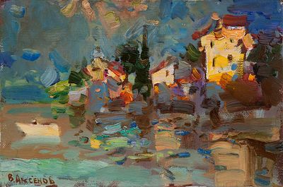 Аксёнов Владимир "Вечер" 20х30 см, 2011 г. Холст, масло. Работа в холсте. Лауреат Гранта 