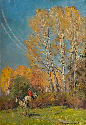 Овчинников Николай Васильевич (1918-2004), Народный художник РСФСР, «Тополя» 70x50 см, 1962 г. 