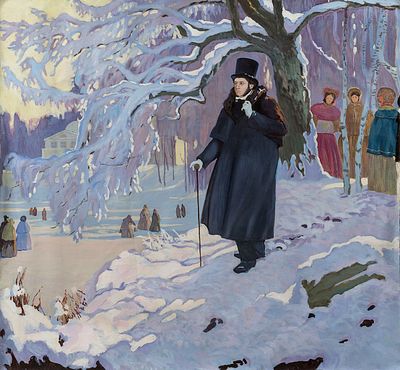 [Большой формат] Артемьева Евгения "Пушкин в Остафьево (январь 1831 г.)" 2014 г. 120х130 см 