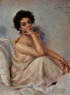 Бодаревский, Николай. За книгой. Копия музейного уровня. 
Размер оригинала 40х30см. Размер 