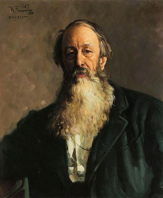 Репин, Илья Ефимович	, "Портрет искусствоведа Владимира Стасова", 1883 г.
Государственный 